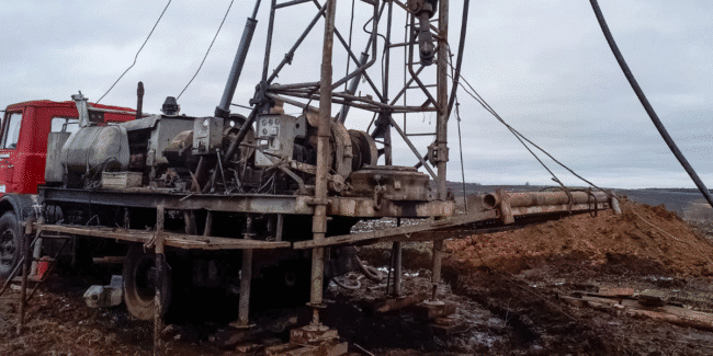 Downhole Chemical Injection